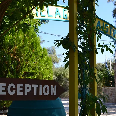 Appart hôtel Villagio Lefkáda